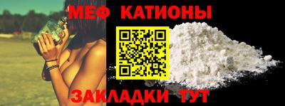 кокаин колумбия Славянск-на-Кубани