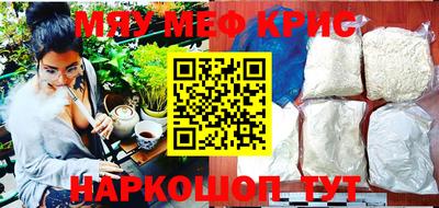 кокаин колумбия Славянск-на-Кубани