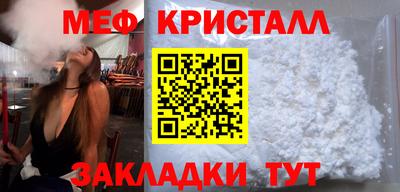 кокаин колумбия Славянск-на-Кубани