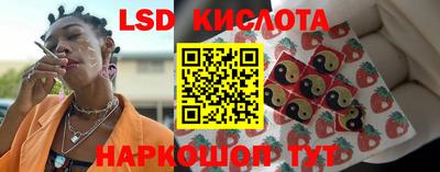 кокаин колумбия Славянск-на-Кубани