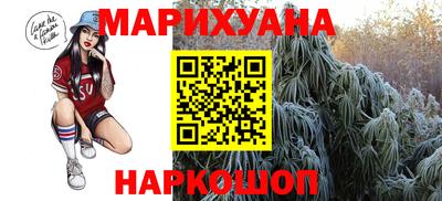 кокаин колумбия Славянск-на-Кубани