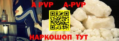 кокаин колумбия Славянск-на-Кубани