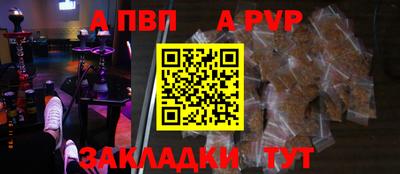 кокаин колумбия Славянск-на-Кубани