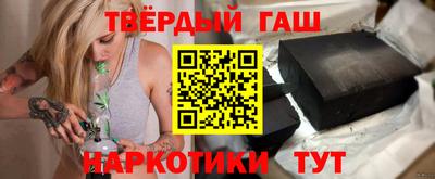 кокаин колумбия Славянск-на-Кубани